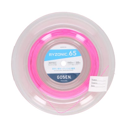  GOSEN  GOSEN Хɥߥȥ RYZONIC 65  ԥ BSRY652PI ʥԥ󥯡