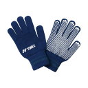 ヨネックス YONEX ヨネックス YONEX サッカー ユニグローブ FW4002 (019 ネイビーブルー)