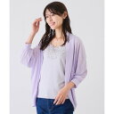 ジャイロ JAYRO UV加工×接触冷感 ランダムリブカーディガン (パープル)(4)
