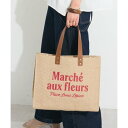 クラフトスタンダードブティック CRAFT STANDARD BOUTIQUE Finissage ジュートマルシェバッグ (レッド)