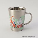 トゥーワントゥーキッチン ストア 212 KITCHEN STORE 二重マグ グリーン <MOOMIN ムーミン> 【返品不可商品】 (その他)