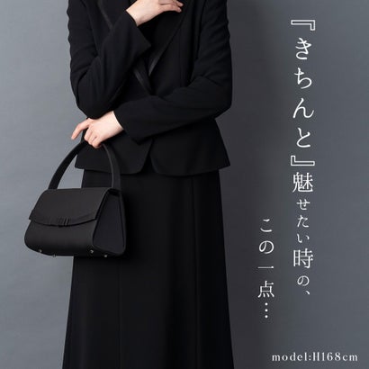 ルルコ Lurco さりげないワンポイントリボン ブラックフォーマルバッグ【95-141014】 （ブラック）