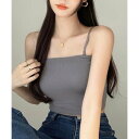 ガーリードール Girly Doll インナーパット付キャミソール【韓国ファッション】 (グレー)