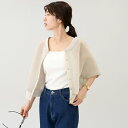 アレッタ ヴィータ Aletta vita テレコリブカップ付キャミソール (オフホワイト)(4)