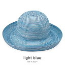 ワラルー・ハット WALLAROO HAT SYDNEY light blue (light blue)