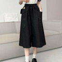 アイカ ica ガウチョパンツ ワイドパンツ キュロットパンツ スカーチョ スカンツ キュロット スカート パンツ 七分丈 ゆったり Aライン ハイウエスト ナチュラル 涼しい 薄手 ウエストゴム