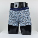 タケオキクチ TAKEO KIKUCHI 前開ボクサーブリーフ 【返品不可商品】 (サックス)