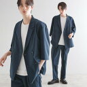 ティーケー タケオ キクチ tk.TAKEO KIKUCHI 【セットアップ】半袖ジャケット (ネイビー(094))|詳細画像