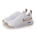 ナイキ NIKE レディース スニーカー 厚底 ウィメンズ エア マックス NUAXIS HF1233 (ブラウン)