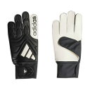 アディダス adidas アディダス adidas サッカー コパ クラブ ゴールキーパーグローブ キーパー手袋 ポジティブカットフィンガー 部活動 クラブ活動...