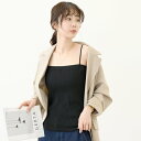 アレッタ ヴィータ Aletta vita テレコリブカップ付ベアキャミソール (ブラック)
