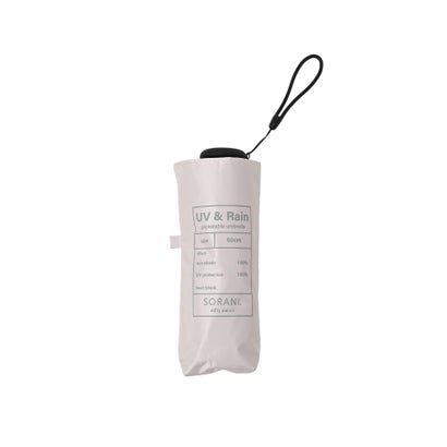 アドポーション ADPOSION 【日傘 晴雨兼用】sun shade 5steps mini 50 遮光 遮熱 日傘 （ピンク）