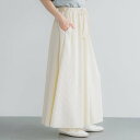 コカ coca ジョーゼットリブフレアスカート (Ivory)