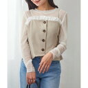 マガジンデモードシュシュ MAGASIN DE MODE Chou Chou リネンタッチ×T/Cブロード フリル付きビスチェ XNN (ライトベージュ)