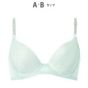 ウイング Wing ブラジャー 汗のベタつきや不快感を軽減 軽やかなつけごこち 背中すっきり 【夏のうすかるブラ】 春 夏 (GB)(4)