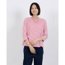 キッキ KiKKi Tシャツ (ピンク)(4)