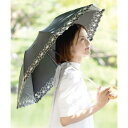 セットアップセブン SETUP7 PUグレースフラワー刺繍トップレス UVカット 晴雨兼用 折りたたみ傘 235570 CLIR (ブラック)