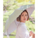 セットアップセブン SETUP7 PUフラワーラメ刺繍トップレス UVカット 晴雨兼用 折りたたみ傘 235530 CLIR (ベージュ)