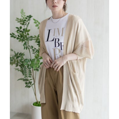 ハッシュアッシュ HusHusH トッパーカ