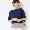 デッサン Dessin シャツレイヤード風ニット (ブルー(593))