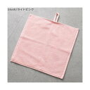 ボングスタ BONGUSTA BONGUSTA ハンドタオル NARAM WASH CLOTH 30×30 (blush/ライトピンク)