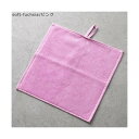 ボングスタ BONGUSTA BONGUSTA ハンドタオル NARAM WASH CLOTH 30×30 (soft-fuchsia/ピンク)