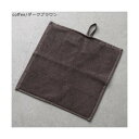 ボングスタ BONGUSTA BONGUSTA ハンドタオル NARAM WASH CLOTH 30×30 (coffee/ダークブラウン)