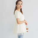 コカ coca シャリ感レーヨンチュールドッキングティアードニット (Ivory)