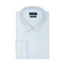 トーキョーシャツ TOKYO SHIRTS 【超形態安定・大きいサイズ】 ワイド 長袖 形態安定 ワイシャツ (サックス)