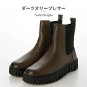 クラークス Clarks ブーツ レディース トーヒルメープル 26173858 26173859 クラークス Torhill Maple サイドゴアブーツ 本革 レザー 厚底 (ブラウン)