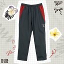 イッシュ カラーコンビネーショントラックパンツ / IS:SUE Color Combination Track Pants【返品不可商品】(RED)