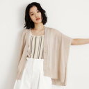 ザ ショップ ティーケー (ウィメン) THE SHOP TK(Women) ポンチョニット【洗える】 (グレージュ(050))
