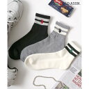 ラザル Lazar U.S.POLO ASSN/ユーエスポロアッスン 靴下 3P 無地 ライン ロゴ ワンポイント刺繍 ソックス 3足セット (ホワイト系その他2)