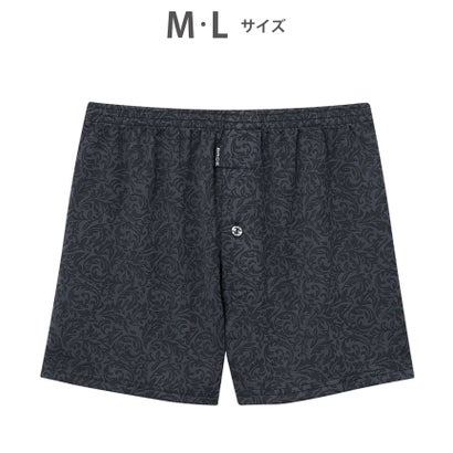 ブロス バイ ワコールメン BROS by WACOAL MEN トランクス ニット素材 なめらかな肌ざわり 前開き【返品不可商品】 （OB）