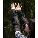 エモニーク emonique シースルー リボンアームカバー UPF50+ (ブラック)