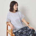 イッツデモ ITS'DEMO 【吸水速乾/手洗い可/洗濯後しわになりにくい】カットミラノレーストップス (サックスブルー(090))