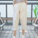 アイカ ica テーパードパンツ クロップドパンツ ボトムス パンツ 綿 麻 タック 七分丈 ゆったり コットン リネン カジュアル オフィス ナチュラル きれいめ おしゃれ 大きいサイズ 涼しい 薄