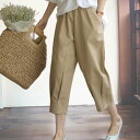 アイカ ica テーパードパンツ クロップドパンツ ボトムス パンツ 綿 麻 タック 七分丈 ゆったり コットン リネン カジュアル オフィス ナチュラル きれ...