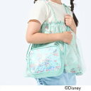 シューラルー キッズ SHOO・LA・RUE/Kids 【DISNEY】プリンセスポシェット (ミントグリーン(021))