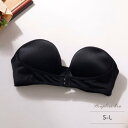パリーゼ Palissee 盛れるずれない ストラップレスブラ ノンワイヤー (ブラック)