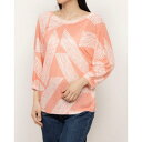 フェイズ エイト Phase Eight Emma Dot Print Knit (Coral/Ivory)