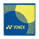 ヨネックス YONEX ヨネックス YONEX テニス タオルハンカチ タオル ハンドタオル ハンカチ スポーツタオル バドミントンランニング マラソン ジョギン (786 ブラストブルー)
