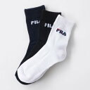 フィラ FILA メンズアンクルソックス 3足セット (MIX)