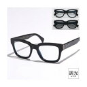 グッチ GUCCI GUCCI サングラス GG1138S ウェリント...(4)