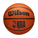 ウィルソン Wilson ウイルソン Wilson バスケット NBA DRV バスケットボール ブラウン 5 号 9300XB05 (ブラウン)