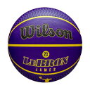 ウィルソン Wilson ウイルソン Wilson バスケット NBA PLAYER ICON バスケットボール アウトドア LEBRON NE 7 号 4027601XB7 (イエロー/パープル)