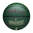ウィルソン Wilson ウイルソン Wilson バスケット NBA PLAYER ICON バスケットボール アウトドア GIANNIS 7 号 4006201XB7 (グリーン/ベージュ)