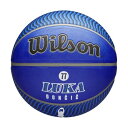 ウィルソン Wilson ウイルソン Wilson バスケット NBA PLAYER ICON バスケットボール アウトドア LUKA 7 号 4006401XB7 (ブルー/ホワイト)