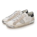 フィリップモデル PHILIPPE MODEL PRSX LOW MAN (BLANC ARGENT)