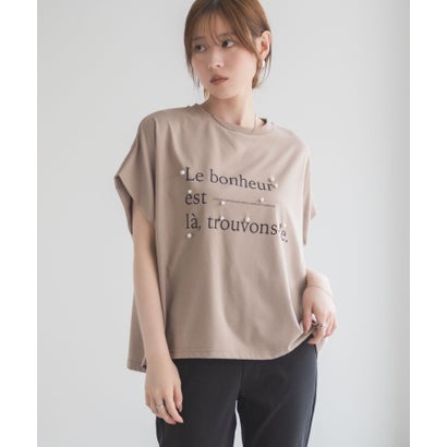 ハッシュアッシュ HusHusH パール使い